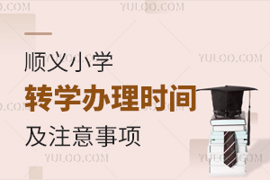 2024xСW(xu)D(zhun)W(xu)kr(sh)gע(xing)һ[