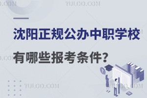 Ҏ(gu)kW(xu)УЩ(bo)l