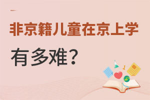 ǾͯھόW(xu)жy