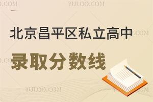 2024걱ƽ^(q)˽ȡ?jn)?sh)Ƕ