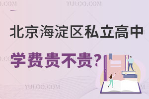 ^(q)˽ЌWMFFkW|2024-2025棩