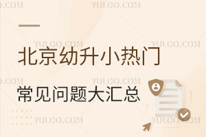 2024걱СT(mn)Ҋ(jin)(wn)}RW(xu)λW(xu)ϵ