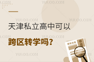 ˽пԿ^(q)D(zhun)W(xu)D(zhun)W(xu)W(xu)УB