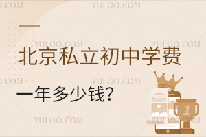 2024걱˽ЌW(xu)MһX(˽ЌW(xu)Mһ[)