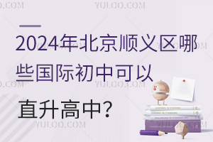 2024걱x^(q)ЩHпֱ