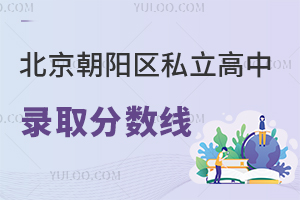 (yng)^(q)˽ȡ?jn)?sh)Ƕ?пɿ(j)500φ?