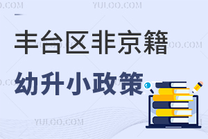 ǾСS_(ti)^(q)˽СW(xu)ʲô