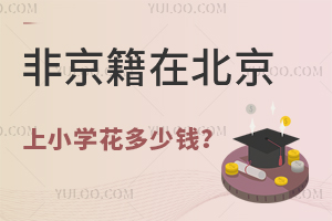 ǾڱСW(xu)X(W(xu)M5fԃ(ni)˽СW(xu))
