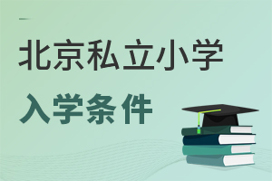 ˽СW(xu)W(xu)Ո(qng)lʲô