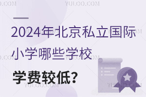 2024걱˽HСWЩWУWM^
