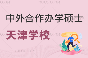 kW(xu)ĴW(xu)ЩJ(rn)ɵ