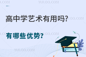 ЌW(xu)ˇg(sh)Æ?Щ(yu)(sh)?
