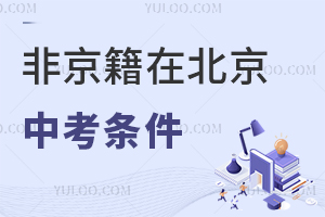 Ǿڱпlʲô?W(xu)Ɔ?
