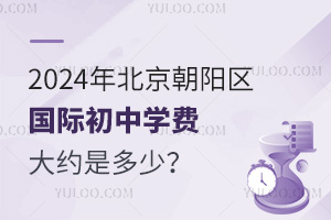 2024걱ꖅ^(q)HЌW(xu)MsǶ