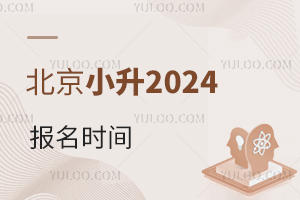 С2024(bo)r(sh)gһʲôr(sh)