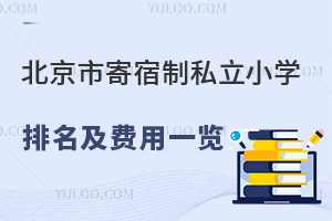 2024걱м˽СW(xu)Mһ[ȫޑ