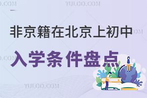 ǾڱϳW(xu)lPc(din)/˽