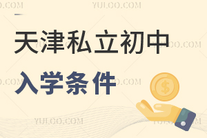 ˽W(xu)lʲô(кʡ)