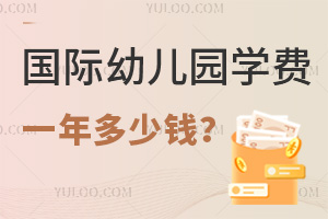 (gu)H׃@W(xu)M(fi)һX(qin)/Ϻ//ɶ/V|؅^(q)(gu)H׃@W(xu)M(fi)