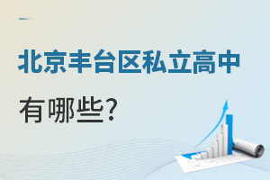 S_^(q)˽Щ?W(xu)lʲô?
