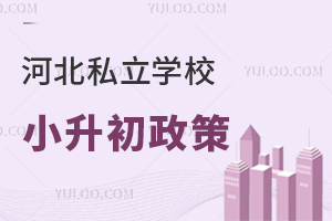 2024ӱ˽WУСʲô?Щ܈?