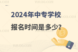 2024ЌWУrgǶ