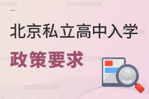 2024걱˽W(xu)Ҫ@ɷNW(xu)ʽ