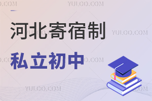 ӱ˽ЌW(xu)УЩ(ޗlM(fi))