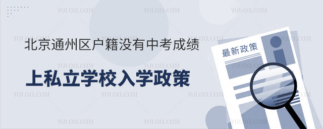 ͨ݅^(q)]пɿ˽WУW53.jpg