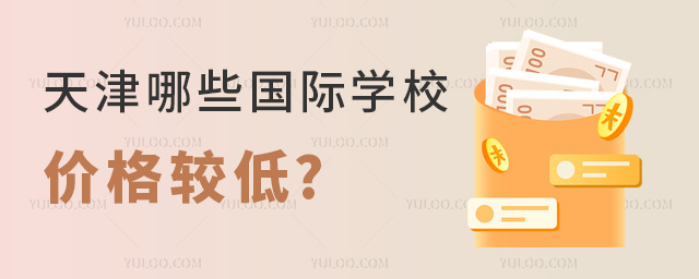 2024Щ(gu)HW(xu)Уr(ji)^