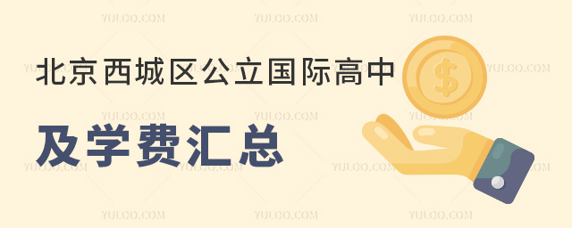 2024걱ǅ^(q)(gu)HЌW(xu)M(fi)R