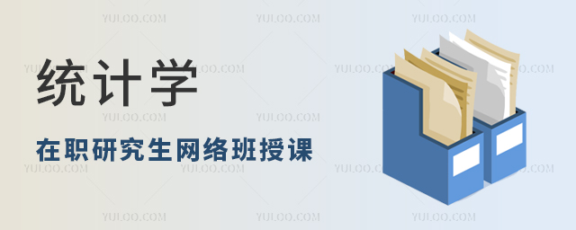 2024y(tng)Ӌ(j)W(xu)оW(wng)j(lu)n