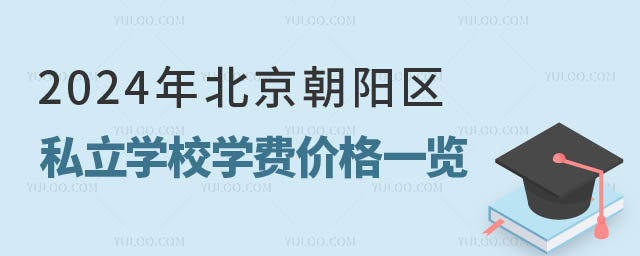 ꖅ^(q)˽W(xu)Уr(ji).jpg