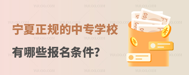 Ҏ(gu)ЌW(xu)УЩl