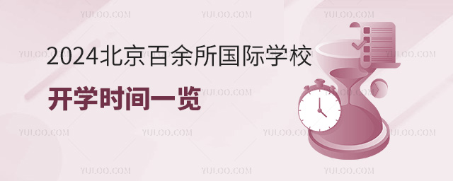 (gu)HW(xu)У_(ki)W(xu)r(sh)gһ[
