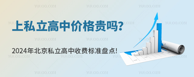 ˽Ѓr(ji)F2024걱˽M(fi)(bio)(zhn)Pc(din)