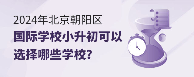 2024걱ꖅ^(q)HWУСxЩWУ
