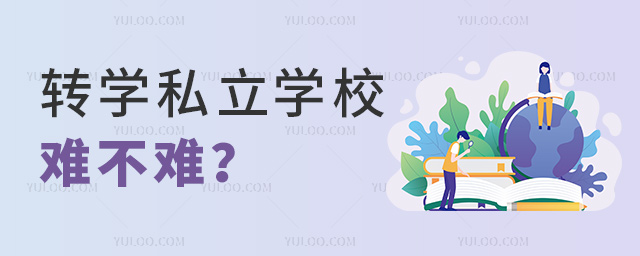 D(zhun)W(xu)˽W(xu)Уyy