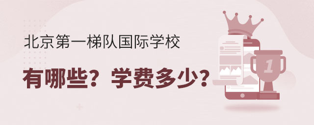 һꠇHW(xu)УЩ