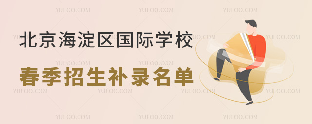 2024걱^(q)(gu)HW(xu)Уa(b)