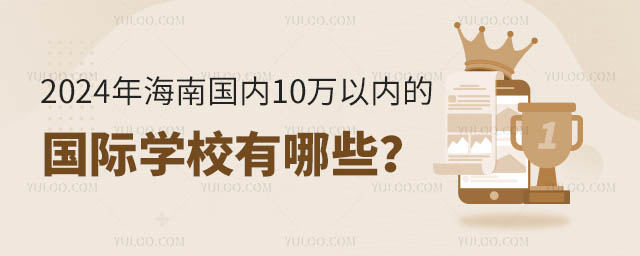 2024꺣χ(ni)10fԃ(ni)ćHWУЩ