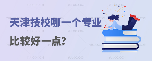 УһI(y)^һc