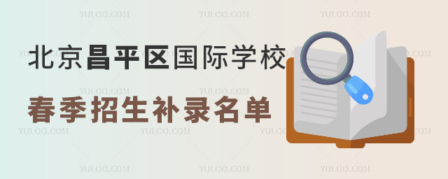 2024걱ƽ^(q)HWУa