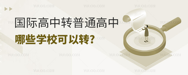 HD(zhun)ͨЩW(xu)D(zhun)