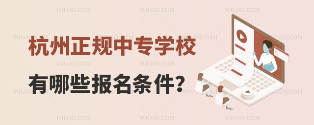 Ҏ(gu)ЌW(xu)УЩ(bo)l