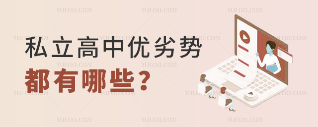 ˽Ѓ(yu)ӄ(sh)Щ