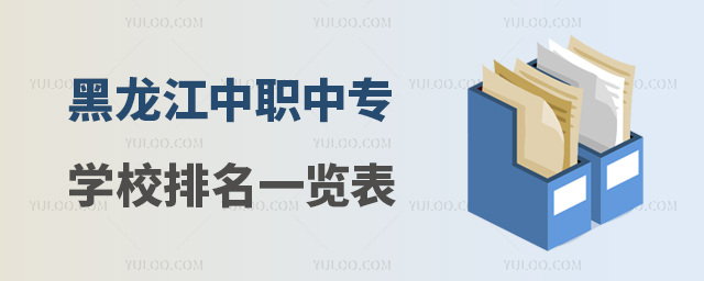 Ќ(zhun)W(xu)Уһ[