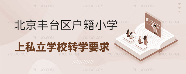 S_^(q)СW(xu)˽W(xu)УD(zhun)W(xu)Ҫ