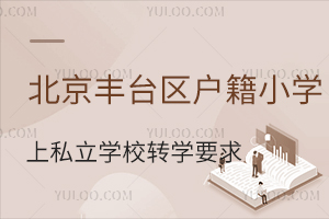 S_(ti)^(q)СW(xu)˽W(xu)УD(zhun)W(xu)ҪR