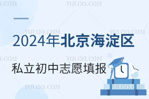 2024걱^(q)˽־Ըrgһ[